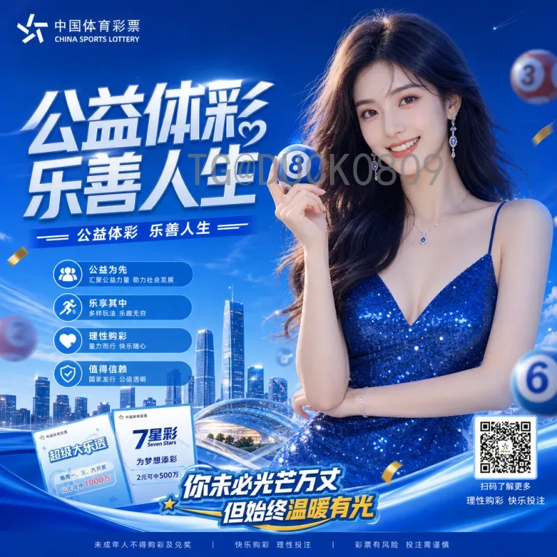 2026美加墨世界杯英格兰队最新消息：阵容展望与备战动态_0